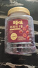百草味蔓越莓干500g罐装即食烘焙用蜜饯果干果脯网红休闲零食小吃 实拍图