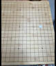 云子围棋B型单面凸新云子 楠竹棋盘棋罐围棋套装 赠象棋 开学礼物 实拍图