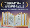 山泽 六类网线水晶头 6类千兆网络接头 工程级非屏蔽RJ45电脑网线连接器 Cat6镀金水晶头 30个 WL-6030 实拍图
