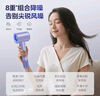 美的（Midea）高速电吹风 等离子护发吹风机 儿童可用家用负离子吹风筒 智能数显屏FG505紫 新年礼物 情人节礼物 实拍图