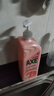 斧头牌（AXE）花茶护肤洗洁精1.18kg*3瓶家庭装茉莉茶香不伤手 实拍图