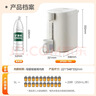 美的（Midea）电热水瓶烧水壶保温一体食品级玻璃内胆全自动断电智能恒温保温冲奶泡茶神器家用5L大容量50E-10G 实拍图