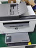 惠普（HP） M233sdw 黑白双面三合一无线打印机 打印复印扫描 家用激光多功能（跃系列） 实拍图