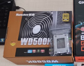航嘉（Huntkey）WD500K 金牌500W电脑电源（80PLUS金牌/单路40A/全电压/LLC+SR+DC-DC/智能温控/apex英雄） 实拍图