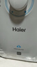 海尔（Haier）国家补贴5升小厨宝电热水器EC5FA 一级能效京东自营 1750W速热节能 家用厨房台下小型储水式热水宝 实拍图