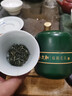 文新绿茶2025新茶小绿罐信阳毛尖特级100g明前罐装 实拍图