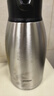 象印保温壶304不锈钢真空热水瓶居家办公大容量咖啡壶SH-HJ19C-XA 实拍图