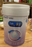 美赞臣 亲舒 婴儿乳蛋白部分水解配方奶粉 1段 850g 0-12月 低适乳糖 实拍图