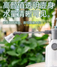 九千谷喷壶3L家用气压式喷雾器浇花养花洒水壶洗车消毒高压喷水壶5790 实拍图