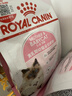 皇家幼猫猫粮 幼猫专用 K36 通用粮 4-12月 400g 实拍图