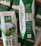 伊利【新鲜日期】金典纯牛奶整箱 250ml*16盒 3.6g乳蛋白 年货礼盒装 实拍图