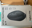 罗技（Logitech）M720 鼠标 无线蓝牙鼠标 办公鼠标 右手鼠标 大手鼠标 优联 黑色 带无线2.4G接收器 实拍图