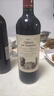罗曼庄园 法国超级波尔多干红葡萄酒750ml 陈酿12月年货 实拍图