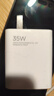 小米（MI）小米 35W 双口充电器 USB-C USB-A 智能快充 适用部分Macbook Air机型/k70 适配15 Ultra 实拍图