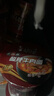 康师傅 方便面 经典老陈醋酸辣牛肉桶面122g*12 泡面整箱速食 方便食品 实拍图