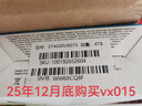 希捷（SEAGATE）安防硬盘 4TB 256MB SATA CMR垂直 机械硬盘 视频储存 数据恢复服务 希捷酷鹰 3.5英寸ST4000VX015 实拍图