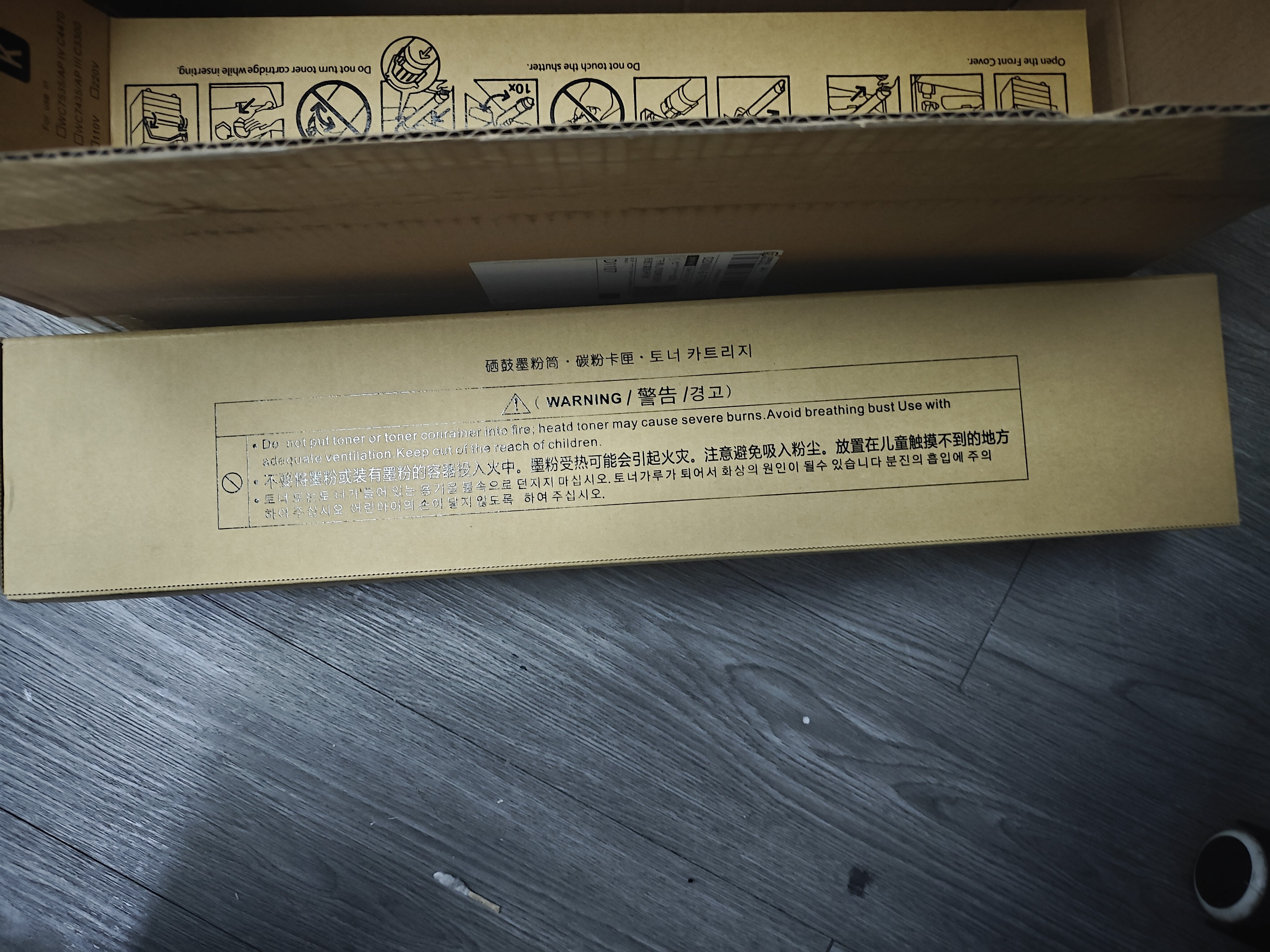 拓普达适用施乐C8070粉盒Xerox AltaLink C8030 8035 8045 8055碳粉硒鼓 标配版硒鼓/感光鼓【80000页】四色通用 实拍图