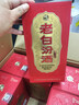 汾酒 老白汾 清香型白酒  婚事宴请 53度 475mL 6瓶 【甲等鸿运】整箱装 重磅新品 实拍图