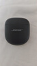 BOSE QuietComfort 消噪耳塞Ultra-经典黑 真无线蓝牙降噪耳机大鲨3代 智能耳内音场调校送礼礼物 实拍图