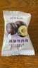 十月结晶研食妈咪加州无核西梅干孕妇零食孕期孕吐便秘200g 实拍图