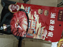 皇上皇烟熏腊味农家湖南特产腊肉咸肉 湘西腊肉200g 实拍图