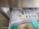 冻品先生 安井 免浆黑鱼片 250g*3盒  水煮鱼生鲜食材 冷冻鱼类方便菜 实拍图