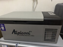 冰虎（Alpicool）车载冰箱压缩机制冷15升车家两用轿车12V货车24V可结冰冷冻冷藏箱 实拍图