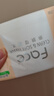洁柔抽纸 粉Face柔韧3层120抽*20包 可湿水面巾纸  整箱纸巾 热门商品 实拍图