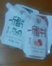 【1斤酸牛奶】多鲜庄园酸奶清新风味发酵乳原味红枣500ml大袋 原味500g*1袋 实拍图