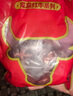 庖丁佳国产谷饲300天 原切牛柳 牛里脊肉500g/袋 牛肉 牛柳 菲力 清真 实拍图