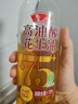 鲁花 【保真花生油】食用油 5S 物理压榨 高油酸花生油750ml 实拍图