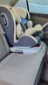 Heekin德国 儿童安全座椅汽车用0-4-12岁婴儿宝宝360度旋转ISOFIX硬接口 尊享灰(遮阳棚+上拉带+侧保护) 实拍图