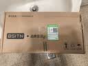 BSITN双孔洗手盆面盆水龙头黄铜冷热 卫生间浴室柜洗脸池台盆龙头B2117 实拍图