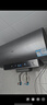 海尔（Haier）国家补贴电热水器80升 小红花JH9 无垢鲜活水净肤洗 JH7升级款 3D巨能洗 3300W瞬热家用储水式 实拍图