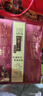 桂發祥十八街多味麻花红金色礼盒500g天津特产 礼物礼品团购 实拍图