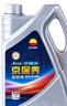 昆仑（KunLun）中国石油京保养 昆仑润滑全合成汽机油 5W-30 SP 4L 京东养车 实拍图