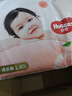 好奇（Huggies）铂金装小桃裤成长裤XXXL26片*4包(17kg以上)【透爽散热】 实拍图