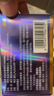 [白云山金戈]  枸橼酸西地那非片正品京东自营 100mg*9片*2盒 男科用药 实拍图