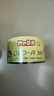 铭大金碟（MNDA）DVD-R光盘/刻录盘 江南水乡系列 16速4.7G 塑封装50片 空白光盘 实拍图