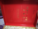 泸州老窖 窖龄36年 2015年珍藏版老酒 浓香型白酒 52度500ml*2瓶 礼盒送礼 实拍图