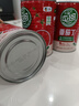 屯河25年新货新疆内蒙番茄丁410g 0添加剂番茄酱西红柿块罐头中粮出品 实拍图