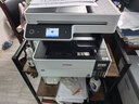 爱普生（EPSON）L6468 A4彩色商用打印机 墨仓式数码多功能一体机 复印/打印/扫描 实拍图