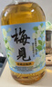 梅见茉莉梅见 青梅酒(低度甜酒微醺)330ml 12度 单瓶装 实拍图