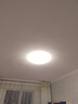 雷士照明（NVC）卧室客厅书房餐厅吸顶灯现代简约led灯具灯饰三色调光焕新补贴24W 实拍图