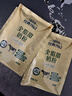 飞鹤（FIRMUS）牧场经典1962全脂甜奶粉袋装350g高钙高蛋白便携装奶粉 实拍图