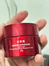珀莱雅红宝石面霜滋润50g抗皱紧致淡纹细纹保湿乳液面霜女士情人节礼物 实拍图
