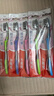 高露洁（Colgate）纤柔备长炭软毛牙刷 5支 超细软毛 深层洁齿 京东自营 实拍图