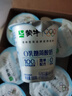 蒙牛（MENGNIU）0乳糖简酸奶原味风味酸牛奶100g×12杯 酸奶礼盒装 实拍图