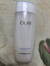 玉兰油（OLAY）爽肤水高保湿透亮营养水滋润柔肤醒肤水补水保湿护肤品送老婆女友 透亮营养水150ml+透亮润肤霜50g 实拍图