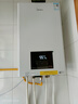 美的（Midea）无极变频省气恒温燃气壁挂炉天然气采暖地暖家用锅炉热水器 全新富氧密闭稳燃舱L1GB20-MC2D 实拍图